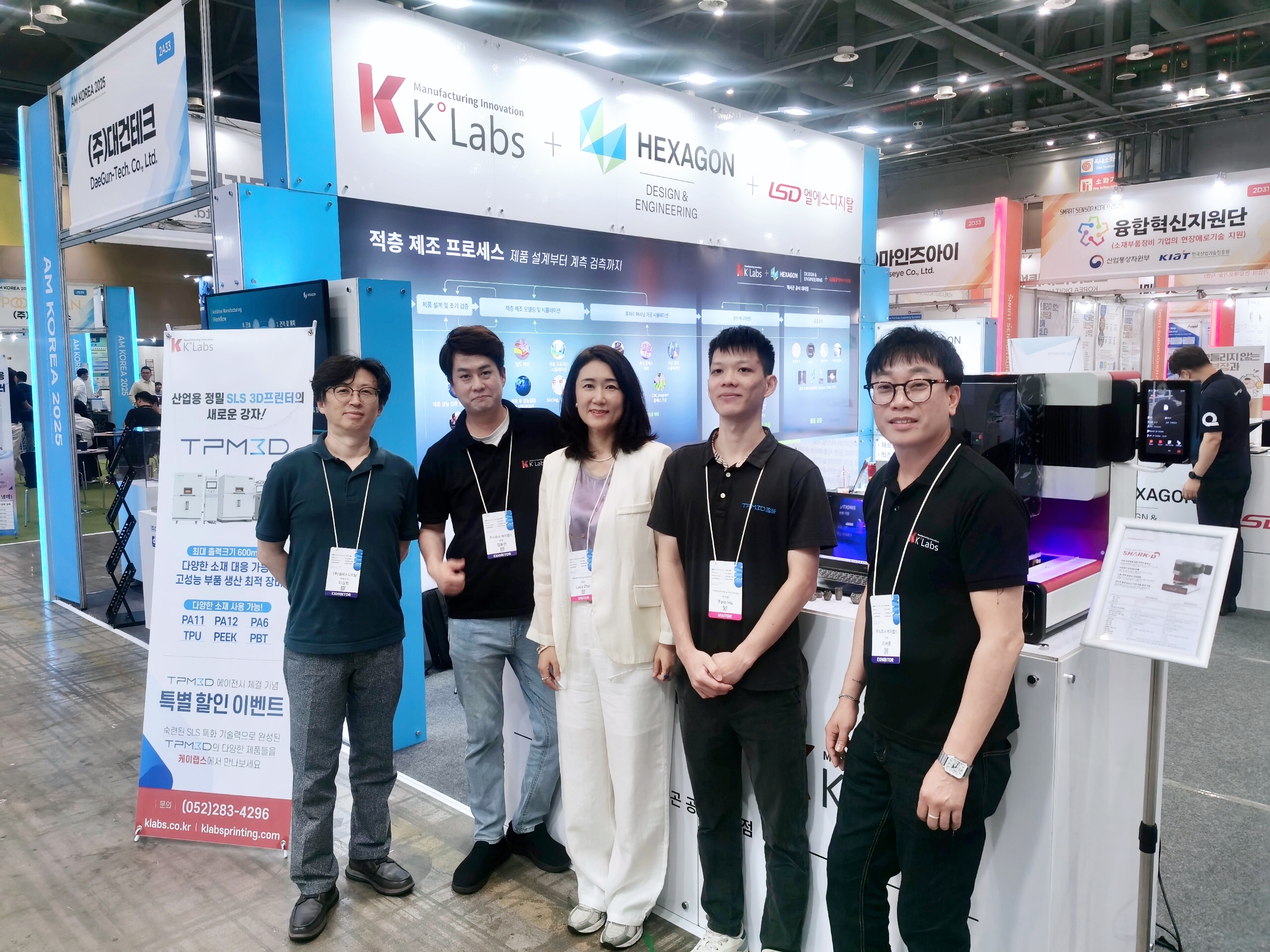 攜手共進，創新未來！盈普三維與 K-Labs 攜創新方案亮相韓國3D打印盛會 